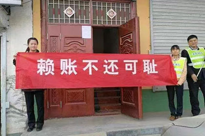 500元内小额债务催收攻略